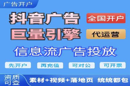 百度竞价推广费用大揭秘：成功案例分享